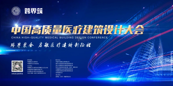 辅助生殖中心医用气体设计要点